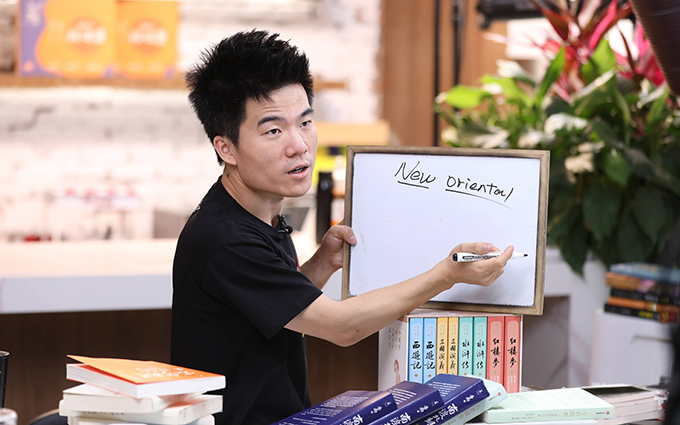 骨干出走、痛定思痛，俞敏洪：东方甄选不会再让主播独立成立平台
