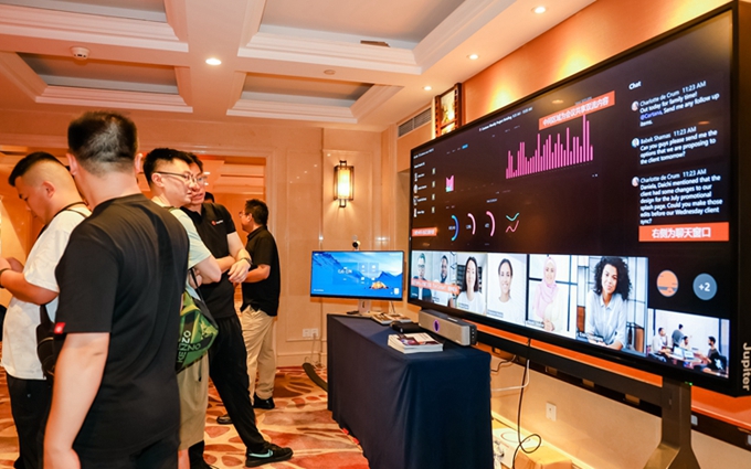 巴可展示新一代可立享无线会议系统：新技术加持让混合办公更具效率   