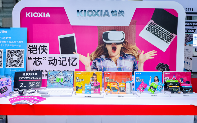 铠侠亮相P&I展台，为影像提供高性能存储体验