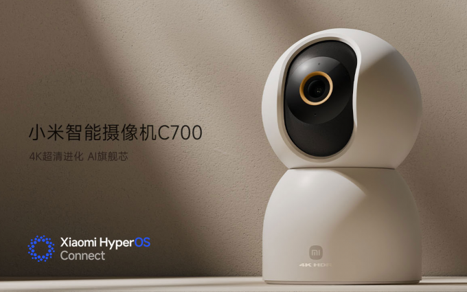 2024年消费级小米监控摄像头卖的最好！性价比是王道