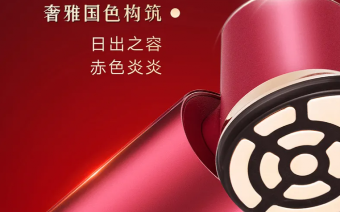 9800元！格力微电流美容仪已售近千，董明珠称用一周就变漂亮了