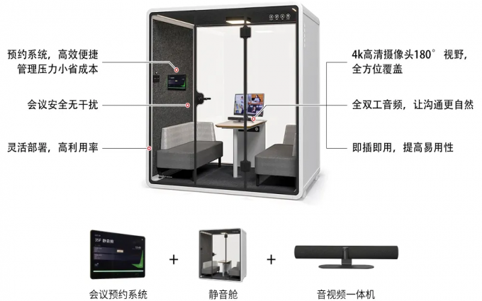 展前必看！展商名单，现场亮点，一文速通