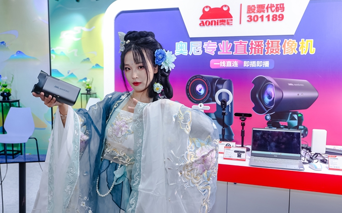 P&I SH2024热点科技展台，惊现奥尼尚未上市1英寸大底NX8pro+专业直播摄像机
