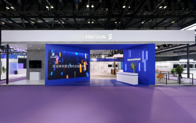 PT EXPO 2024 爱立信亮相2024中国国际信息通信展