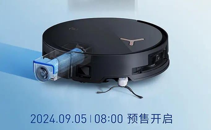 科沃斯高管透露地宝X8系列：IFA上发布，清洁效果前所未有的好