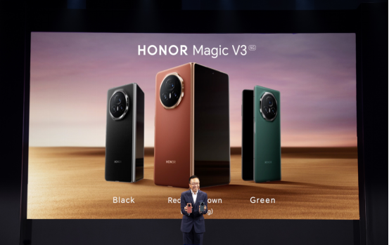 荣耀参展百年IFA，折叠新品Magic V3海外正式发布