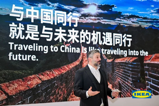 英格卡集团零售发展中心在进博会正式发布 以中国创新驱动全球零售