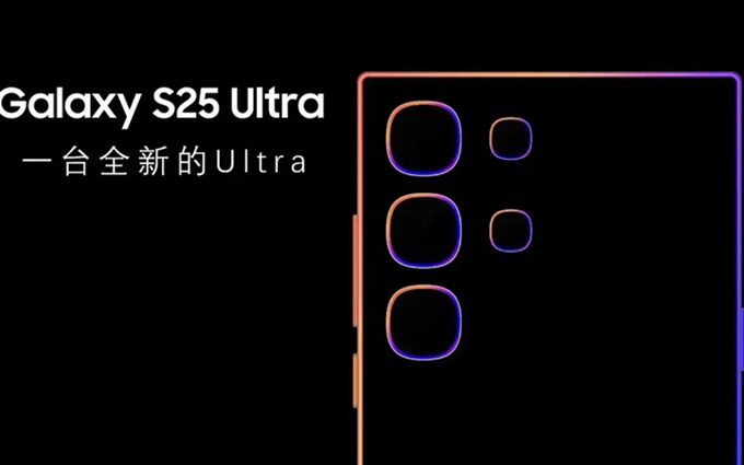 三星Galaxy S25 Ultra规格确定：2亿像素主摄，祖传5000mAh电池
