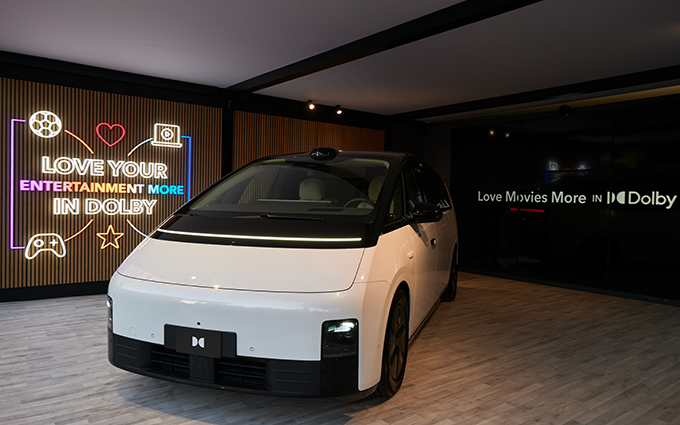 杜比亮相CES2025，深入体验搭载杜比视界+全景声的首款汽车