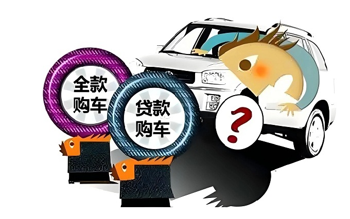 “高息高返”被叫停，4S店2025更难了！