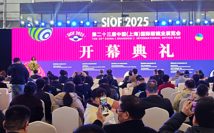 有AI、有护眼、还有黑科技镜片! 第二十三届中国国际眼镜业展干货满满