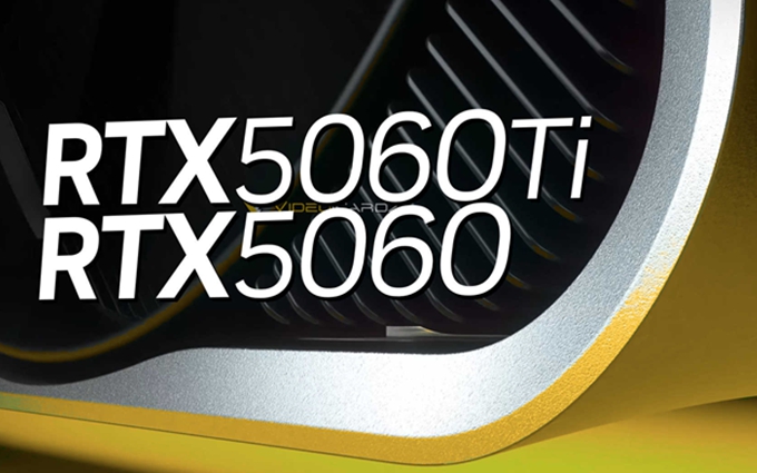 NVIDIA RTX 5060系列显卡又跳票：预计产能不足，主流用户有的等