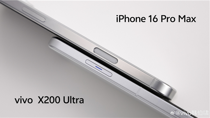 vivo X200 Ultra确认配备拍照键，但没有1英寸疑似被OPPO嘲讽