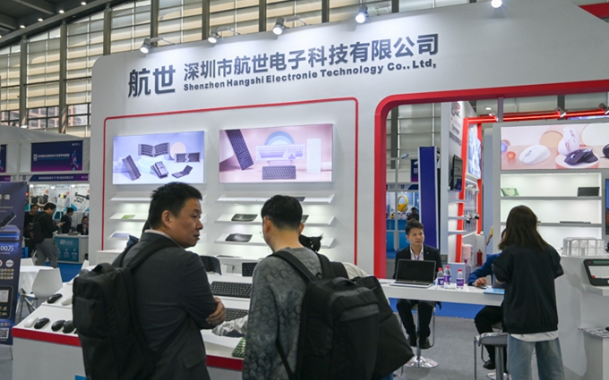 IEAE 2025航世展示个性化键盘：积极拥抱AI，多模态适合不同消费者