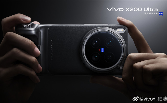 小米直呼内行！曝vivo X200 Ultra支持外挂镜头