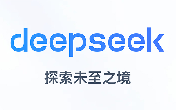 DeepSeek立大功！仅7个小时为救援队攻克缅甸救灾翻译难关