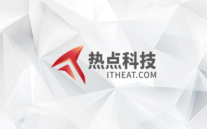 23.99万起，搭载华为乾崑，深蓝S09上海车展预售开启