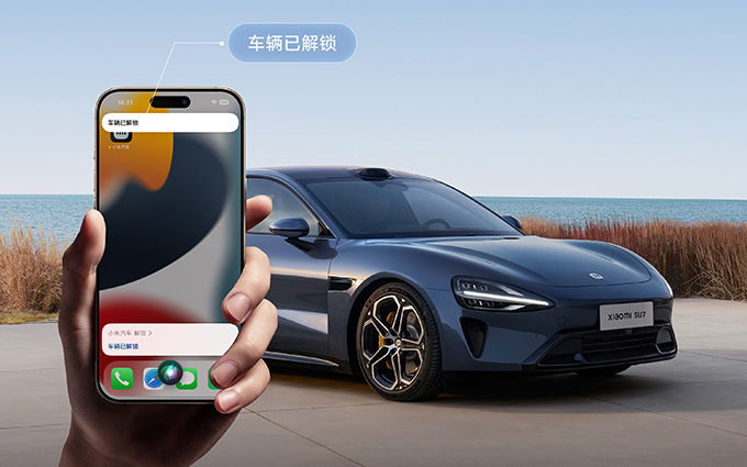 小米汽车官宣支持Siri语音控车！以后不能叫安卓车了，得叫苹果车