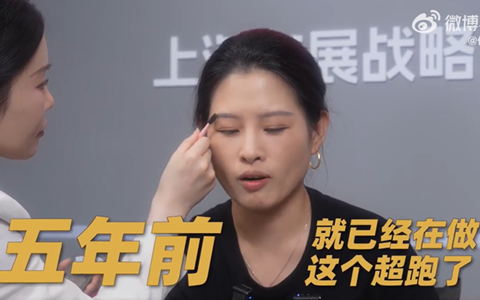 长城做超跑了！5年前已启动，尚未发布是因为在打磨成本！   