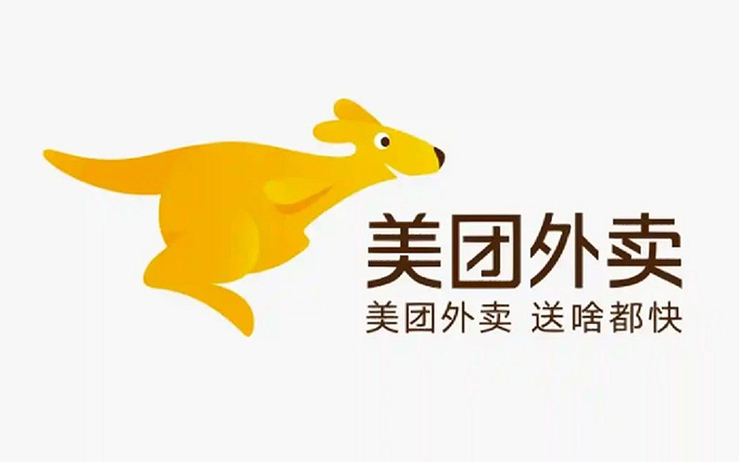 双开App被封号、外卖柜排他、餐量缩水？美团再发声明辟谣