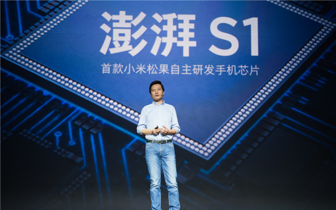 小米成立芯片平台部，前高通产品总监担任负责人，15S Pro下月发布