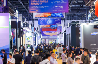 亚太领先专业视听科技展 北京InfoComm China 2025：4月16-18日盛大举办
