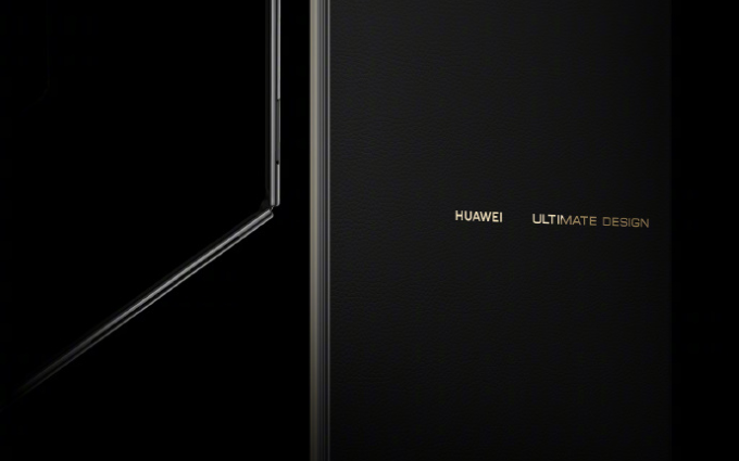 华为折叠屏鸿蒙PC曝光!自研麒麟X90芯片,但未搭载实体键盘?