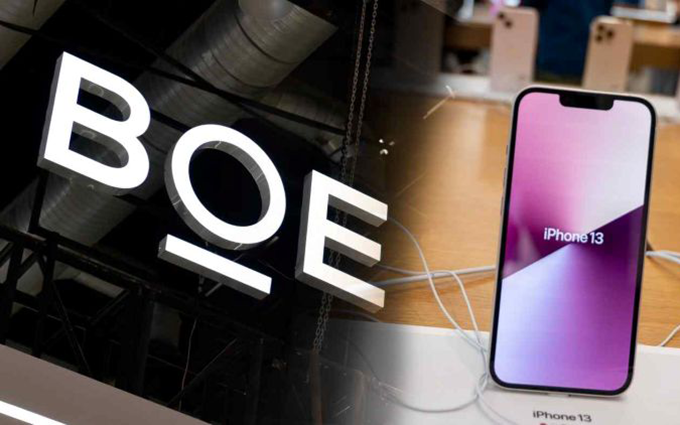 京东方终于坚挺了?消息称其有望生产iPhone 17 Pro面板