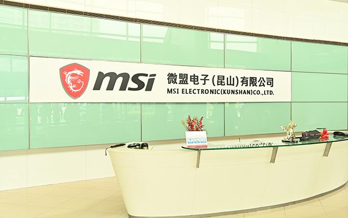 微星工厂行:一块PCB如何炼成军规级游戏本
