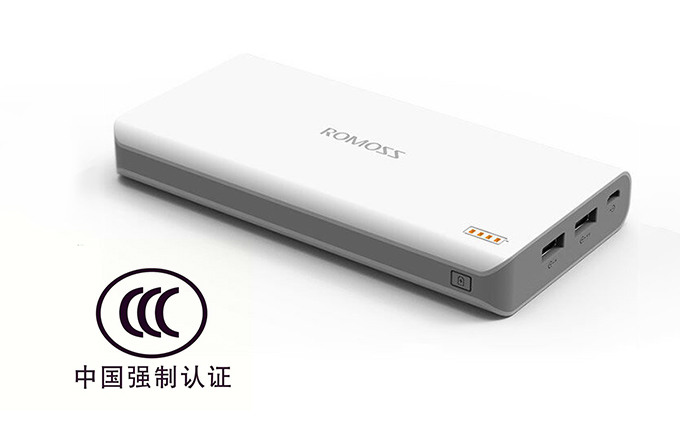 快看看你的是不是“好寶”！6月28日起，無3C標(biāo)識(shí)的充電寶禁止上飛機(jī)