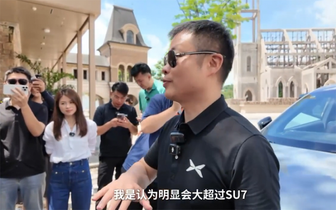 何小鵬預(yù)測小米YU7市場表現(xiàn)，銷量將大大超過SU7