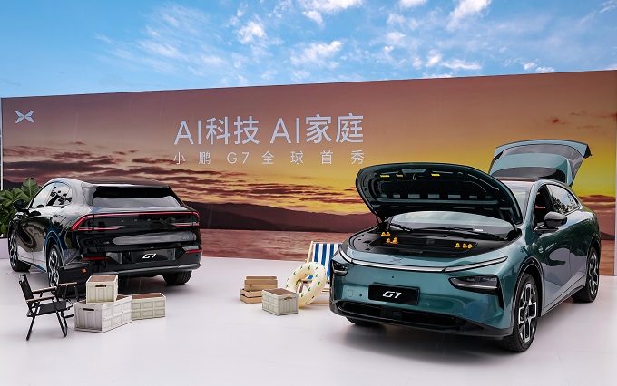 3颗图灵AI芯片、702km续航！小鹏G7预售23.58万起，是不是太贵了？