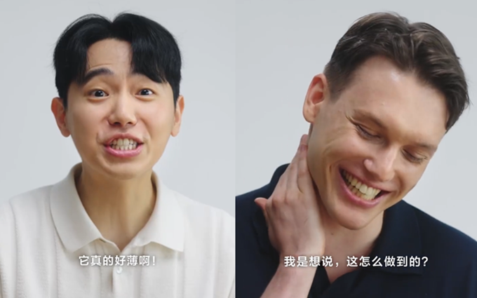 跟上轻薄步伐，三星折叠新机开始预热，宣称薄到超乎想象！   