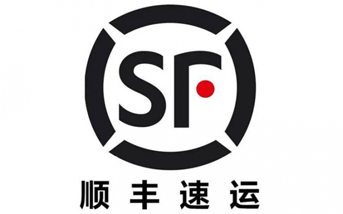 充電寶自燃后續(xù)影響愈演愈烈 順豐疑似一刀切暫停電池類產(chǎn)品寄送服務(wù)