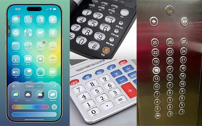 iOS 26只是个半成品，大量用户吐槽控制中心杂乱难看