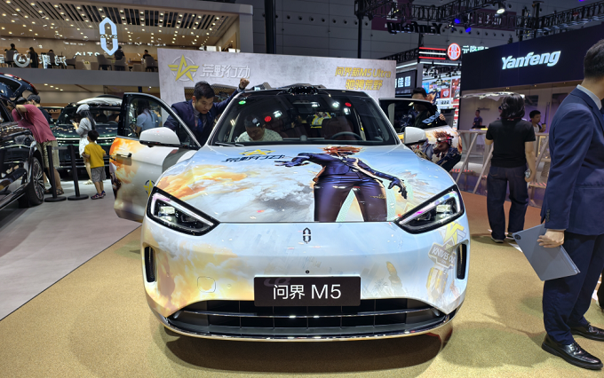 问界M5，联名《荒野行动》？2025粤港澳车展，这辆“载具”有点意思