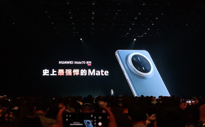 历时30周，华为Mate 70系列销量超越小米15系列，但都被苹果碾压