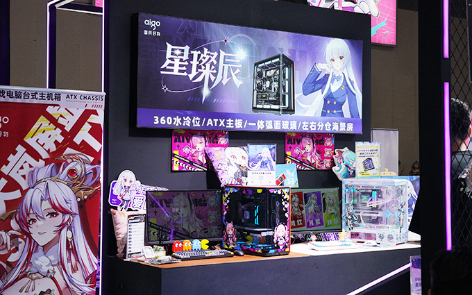 专业“诱捕”年轻人!aigo爱国者携两款主机套装亮相BW2025,颜值与实力俱佳