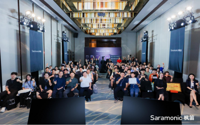  Saramonic枫笛品牌全球升级，重磅发布同期录音生态