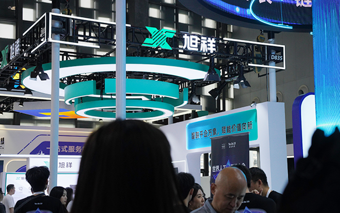 “黑科技”服务器彰显硬实力！旭祥科技WAIC 2025首秀亮点颇多