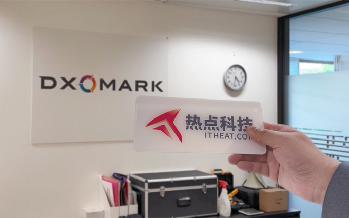 探秘DXOMARK法國實驗室：專業(yè)評測背后的科技故事