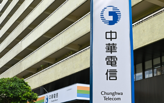 台湾全省手机通话瘫痪，仅靠流量上网，只因中华电信系统升级故障