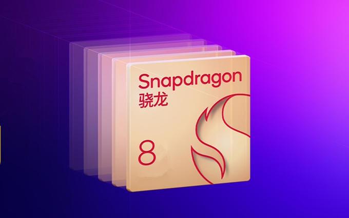 高通决定台积电代工骁龙8 Elite 2:大概率发热不翻车