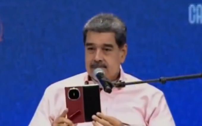 委内瑞拉总统炫耀华为手机:Mate X6是世界上最先进的手机!