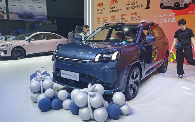 辅助驾驶+650km续航，补贴后9.48万起？AION V home正式上市