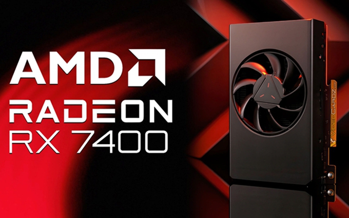 AMD悄然推出Radeon RX 7400显卡：8G显存，只有55W功耗