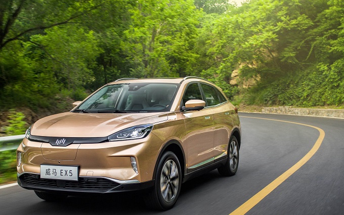 威马要复活?官方:计划未来5年推出10款新车!