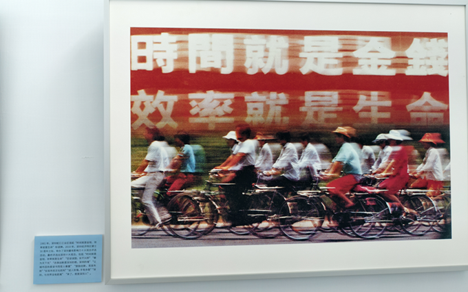 4天辗转5区!见证深圳特区45周年的巨变,以创新之笔答时代之卷