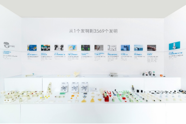 戴森设计大奖入华十周年 持续驱动未来发明家 