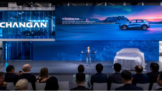 2025慕尼黑车展:长安汽车新能源、智能化技术备受关注